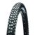 26x2.40 Maxxis Holy Roller 60Tpi drótperemes 830g gumiköpeny