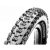 26x2.25 Maxxis Ardent AR Exo / Tubeless Ready 60Tpi 60a Hajtogatós 676g gumiköpeny