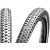 29x2.20 Maxxis Ardent Race AR 60tpi Exo Tubeless Ready Hajtogatós gumiköpeny 767g