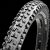 27.5x2.50WT Maxxis Minion DHF AR EXO Tubeless ready Hajtogatós gumiköpeny 945g