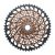 12seb. 10-52T SRAM AM CS XG-1299 EAGLE Bronz fogaskoszorú 360g