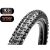 29x2.40WT Maxxis Aspen AR 120Tpi Dual EXO Tubeless Ready Hajtogatós 721g gumiköpeny