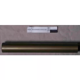 Marzocchi Z3 16.1264 alu becsúszószár