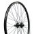 Kerék Hátsó 28" / 29" (622mm) duplafalú, gyorszáras, tárcsafékes Beretta Disc25 / Assess