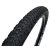 Gumiköpeny 26x2.10 Obor X-Meteor W3106 drótperemes 750g