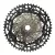 12 seb. 10-52 SRAM Eagle XS-1270 T-TYPE (HG kazettatestre) fogaskoszorú 00.2418.141.001 OEM