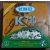 1seb. 1/8" KMC K710 96 szemes ezüst lánc
