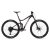 Giant Stance 29" - 1 (2022) Rosewood - pirosas barna fully trail mtb kerékpár