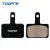 Toopre gyantás Shimano B05S Altus / Alivio / MT200 / MT400, 2 dugattyús FÉKBETÉT