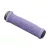 Markolat Ergon DH/Dirt GDH Lunar Lilac ÚJDONSÁG!