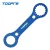 Toopre BB kulcs 2in1 A BASIC