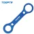 Toopre BB kulcs 2in1 B BASIC