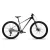 2025 Polygon XTRADA 7 szürke/fekete 1X12 27.5" MTB kerékpár