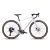 Polygon TAMBORA G4 1x12 700C 2024 fehér alu vázas carbon villás flip-chipes gravel kerékpár