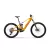 2025 GHOST E-Riot CF Full Party Bosch Gen5 800Wh Karbon fully Enduro Elektromos kerékpár Akció