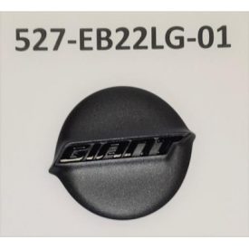 Giant Syncdrive Pro2 Motor embléma