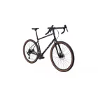 2025 Marin Four Corners Cr-Mo 1 Sword fekete Cr-Mo Gravel kerékpár 