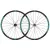 Kerékszett Reynolds E-MTB TR 309 29' karbon TRe Boost MicroSpline