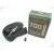 700x23/32C Maxxis WELTER WEIGHT Presta szelepes 48mmgumitömlő 100g