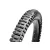 Külső Maxxis 29X2.60 MINION DHR II EXO/TR Hajtogatható 957g