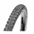 Külső Maxxis 700X40C RAVAGER SILKSHIELD TR Hajtogatható 528g