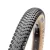29x2.20 Maxxis IKON 3CS/EXO/TR/TANWALL Hajtogatható külső 685g