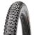 27.5x2.80 Maxxis REKON EXO Drótperemes gumiköpeny