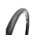 Külső Maxxis 29X2.1 NEW PACE EXO/TR Hajtogatható 685g ÚJDONSÁG!