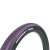 700x40C PANARACER Gravelking SS Tubeless hajtogatós Lila gumiköpeny
