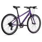 Giant ARX 24, gyerek kerékpár (130-150cm)