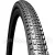 33-622 700x33C R17 X-Road Textra Tubeless Ready hajtogatható Rubena cyclocross gumi
