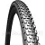 33-622 700x33C R18 X-Field Textra Tubeless Ready hajtogatható Rubena cyclocross gumi
