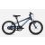 2024 Orbea MX 16 Junior kerékpár (95-120cm) kék