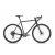 Niner RLT 9 Steel Cr-Mo Gravel kerékpár Váz + villa szett fekete/bronz