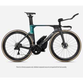 Orbea ORDU M20iLTD 2026 zöld/fekete XS-es kerékpár