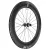 Kerék hátsó DT Swiss ARC 1100 DiCUT db 85 12x142  ÚJ!