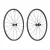 Kerékszett DT Swiss PR 1400 DICUT® 21 OXiC