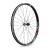 Tesztkerék első DT Swiss XM 1501 Spline 27.5' CL 40 15/100