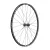 Kerék első DT Swiss XR 1700 SPLINE Boost 29' CL 110x15mm