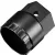 SHIMANO SZERSZÁM TL-LR11 LOCK RING BONTÓ