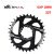 32t Snail Sram Direct mount 11-12 seb. fekete 3mm Offset 7075 Alu lánckerék