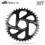 38t Snail Sram Direct mount 11-12 seb. fekete 3mm Offset 7075 Alu lánckerék