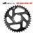 38t Snail Sram Direct mount 11-12 seb. fekete 6mm Offset 7075 Alu lánckerék